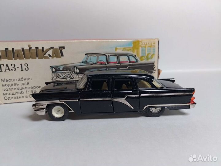 Газ 13 Чайка А15 СССР 1:43