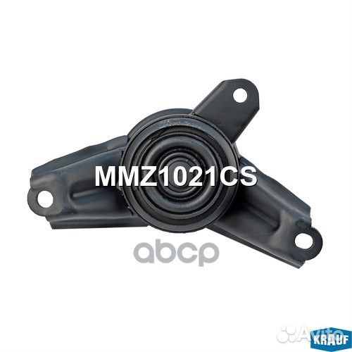 Опора двигателя MMZ1021CS Krauf