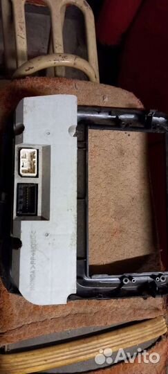 Блок управления климат-контролем Ho