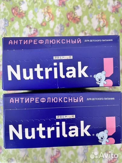 Смесь нутрилак антирефлюксный
