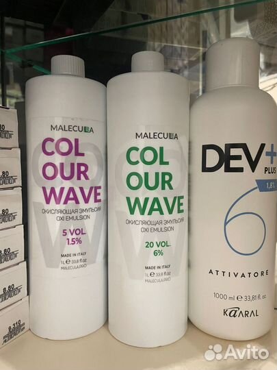 Оксид, крема для загара