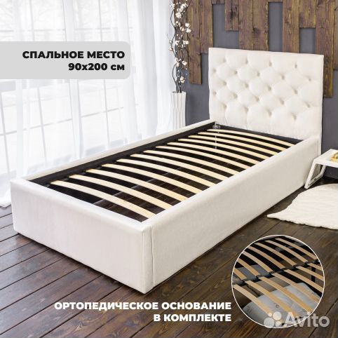 Кровать односпальная 90х200 в велюре Барокко