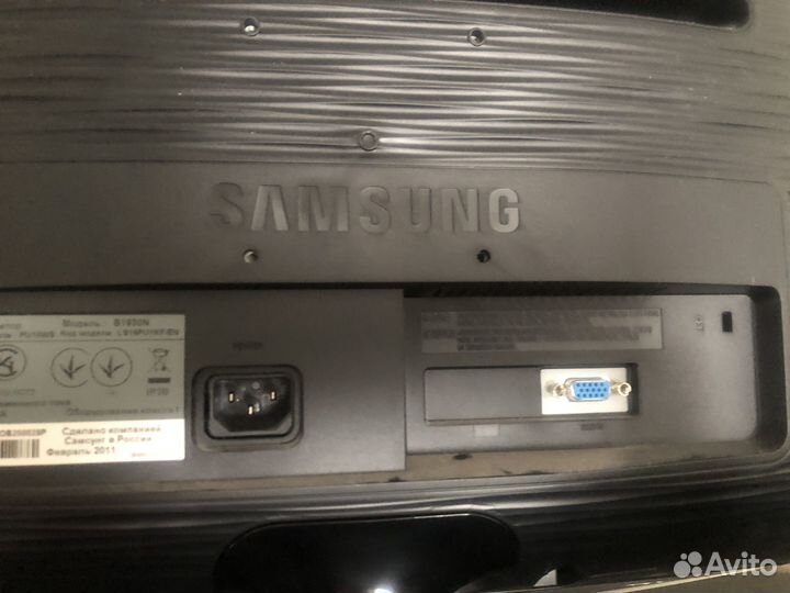 Монитор Samsung 19