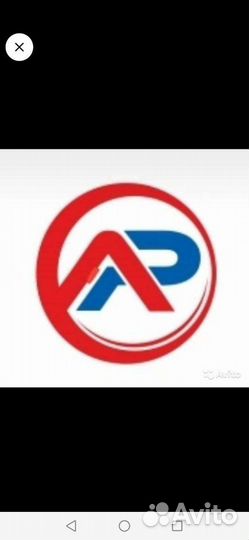 Водитель с категорией 