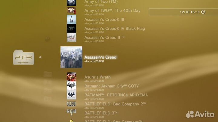 Игры PS3 100 шт. (HDD 500 Гб, 1000 Gb)