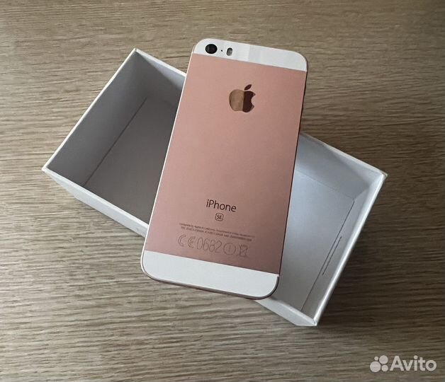iPhone SE 2016