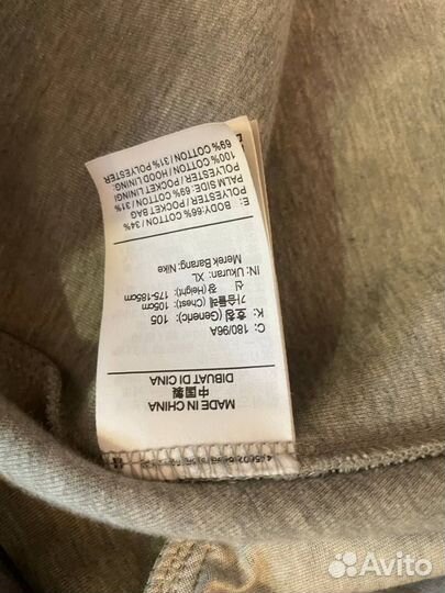 Костюм nike tech fleece