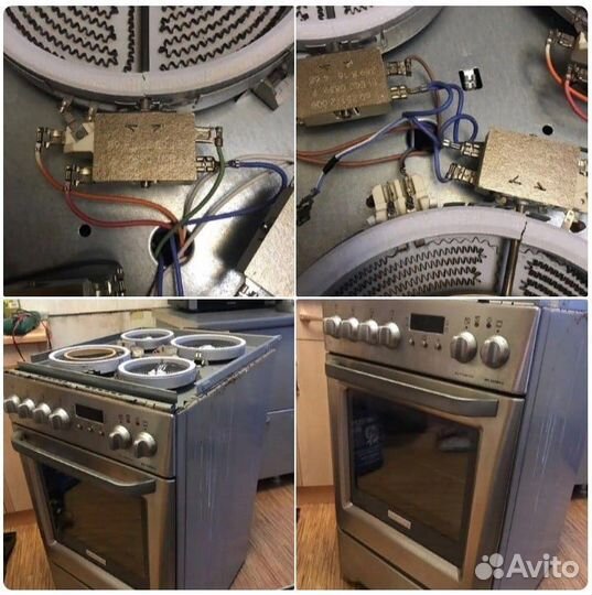 Мастер по ремонту кухонных вытяжек и электроплит