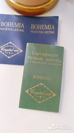 Ваза цветное стекло чехия Bohemia