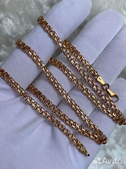 Золотая цепь