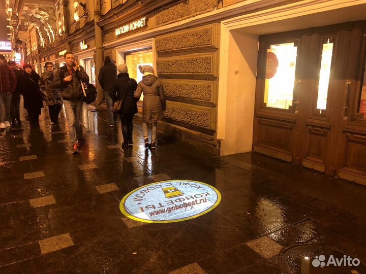 Гобо проектор ммн-30SW-WR statiс-water room П