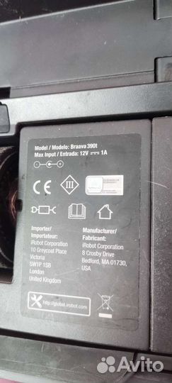 Робот пылесос irobot