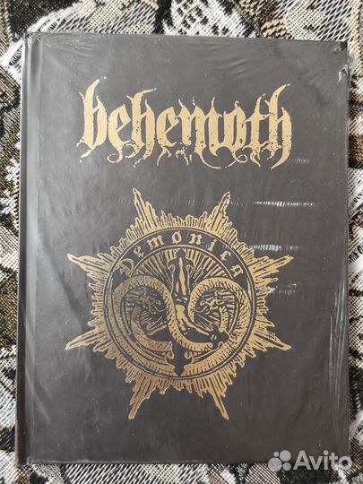 Behemoth - Drmonica