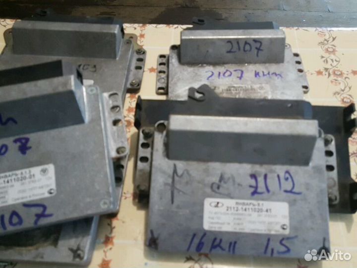 Мозги января на 2109.2112