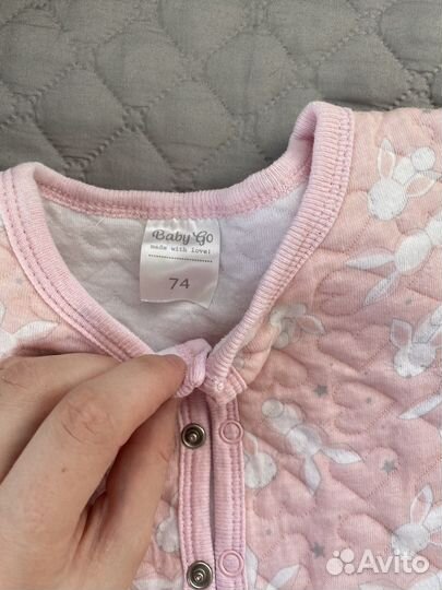 Комбинезон