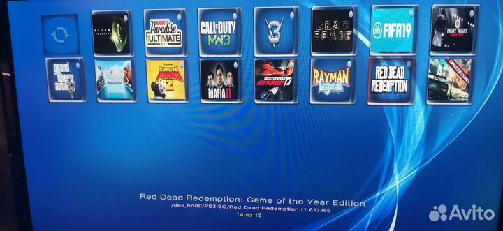 PS3 прошитая CFW 4.90
