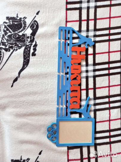 Рамки для фото