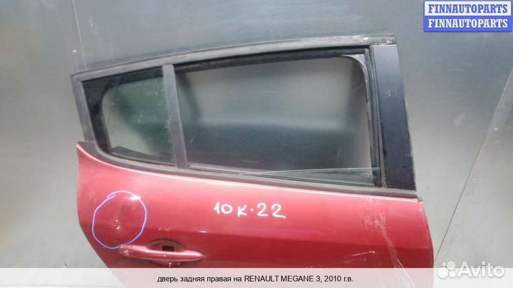 Дверь зад/право Renault Megane III, 2010 1.5 Дизель