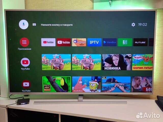 Андроид тв приставка Media ATV 4K. Кино и Тв беспл