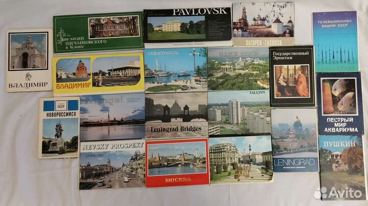 Наборы открыток СССР