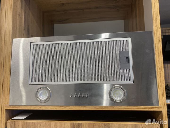 Вытяжка haier HVX-BI671X