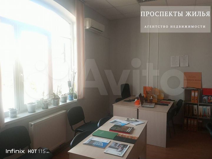 Сдам офисное помещение, 33.7 м²