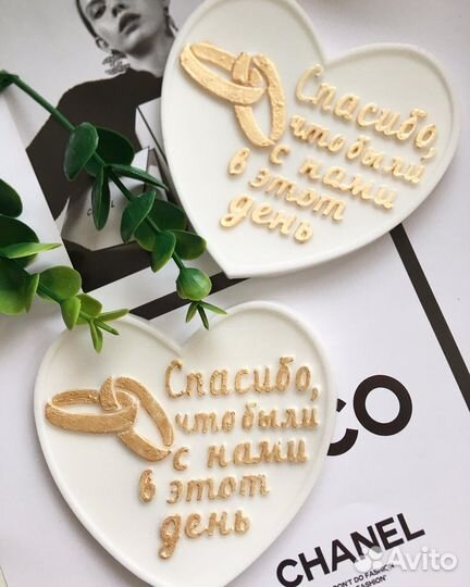 Мыло ручной работы