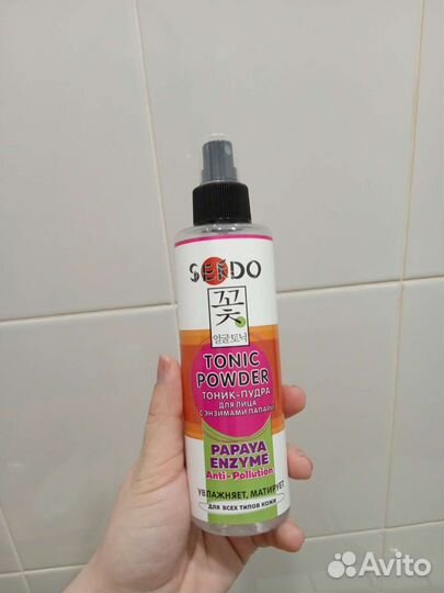 Косметика пакетом продаю до июля