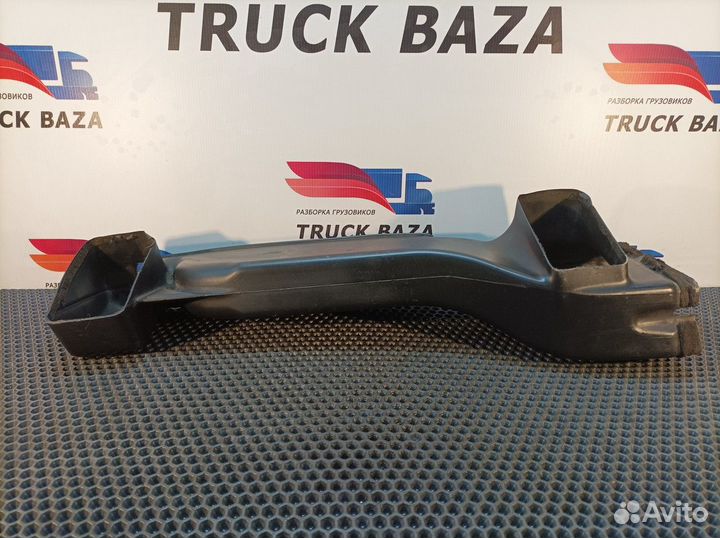 Воздуховод салонный Volvo FH