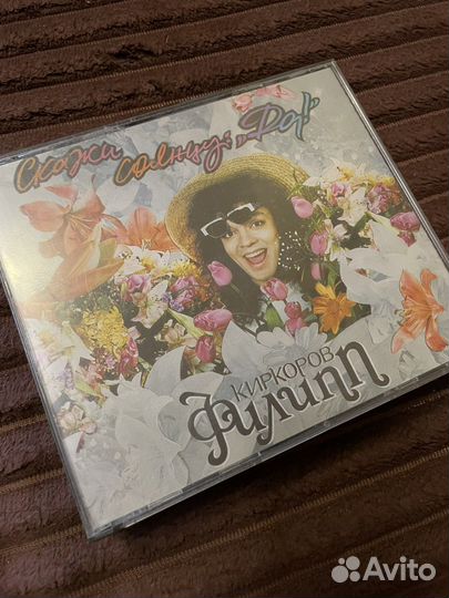 Видеокассеты Киркоров