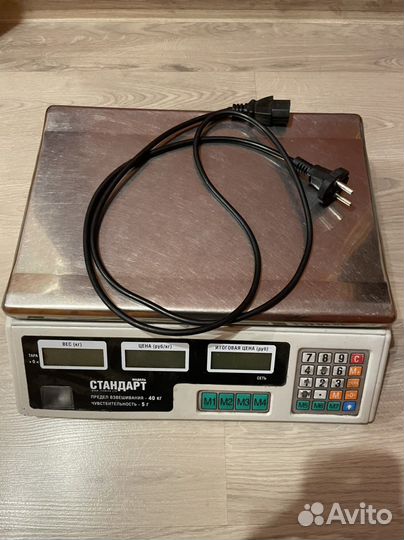 Весы торговые электронные бу