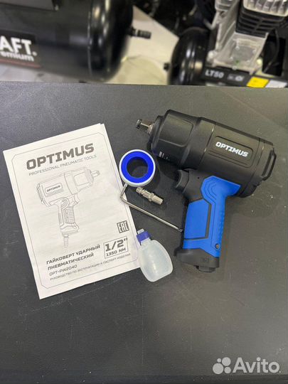 Гайковерт пневматический 1/2