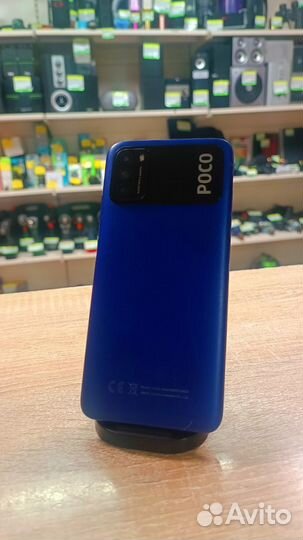 Xiaomi POCO M3, 4/64 ГБ