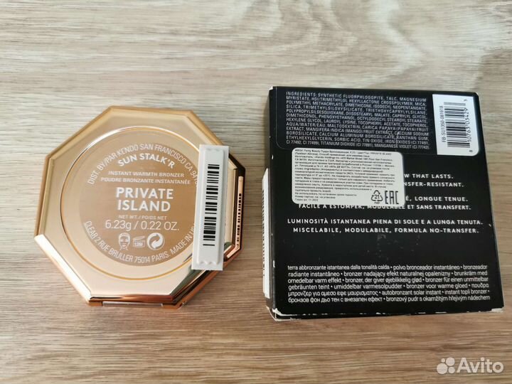 Fenty Beauty бронзер, тени, помада, тональный