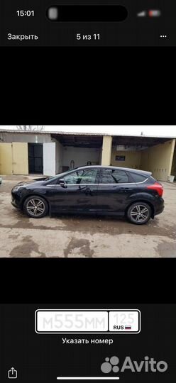 Ford Focus 1.6 МТ, 2013, 250 000 км