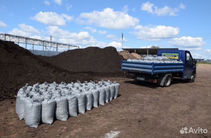 Чернозем плодородна земля - отличное удобрение