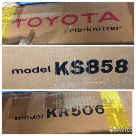 Вязальная машина Toyota KS858/KR506 Тойота