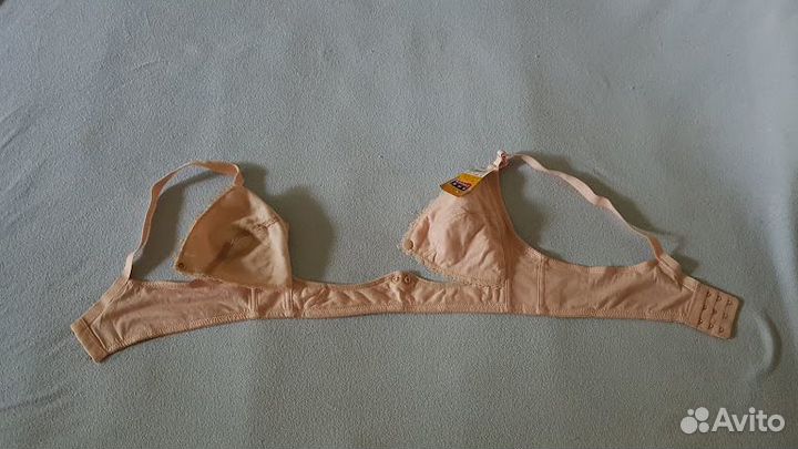 Бюстгальтер для кормления ребёнка