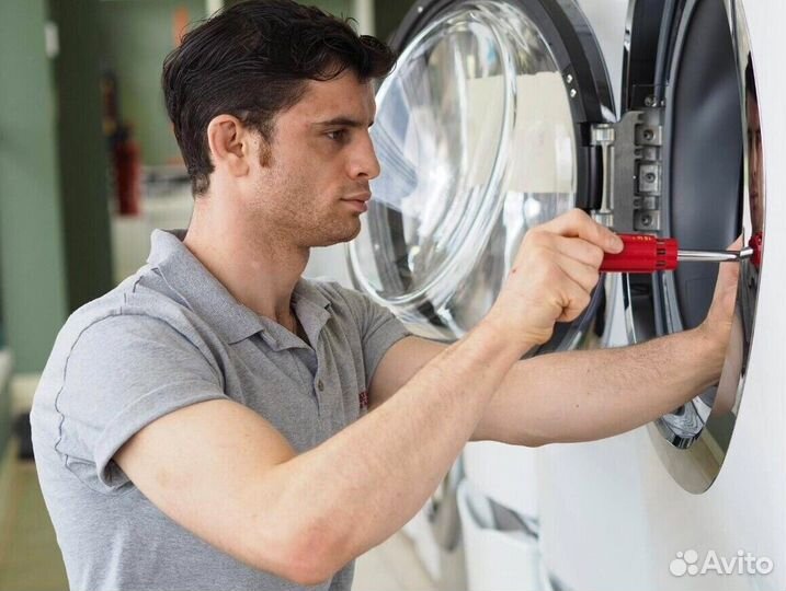 Стажер — помощник мастера по ремонту техники