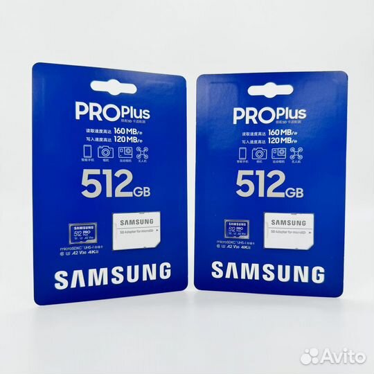 Карта памяти Samsung Pro Plus MicroSD 512Gb UHS-I