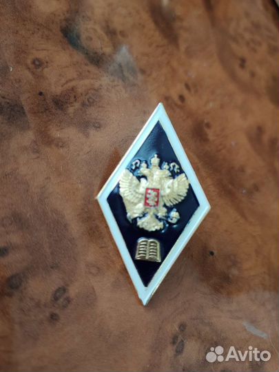 Значок об образовании