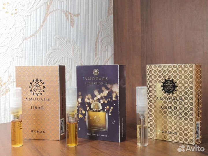 Amouage
