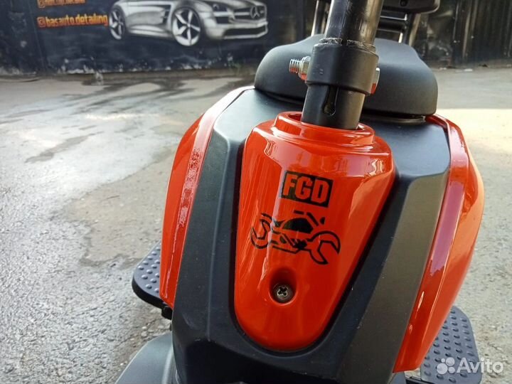 Электромопед