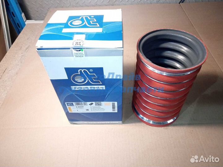 Патрубок интеркулера DAF XF95 105