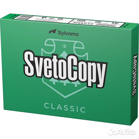 Бумага офисная А4, Svetocopy Classic