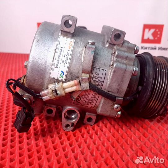 Б/У Компрессор кондиционера Chery Tiggo 4 Pro I