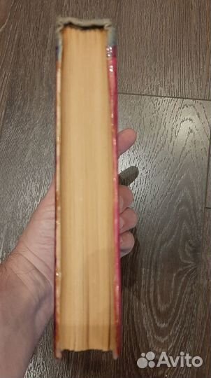 А. Колпаков. Гриада