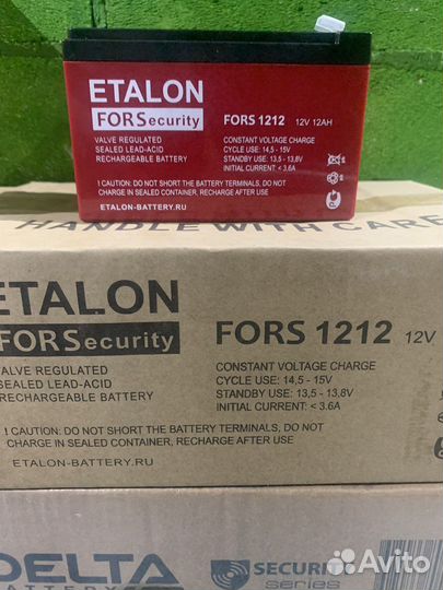 Аккумулятор 12в 12ампер