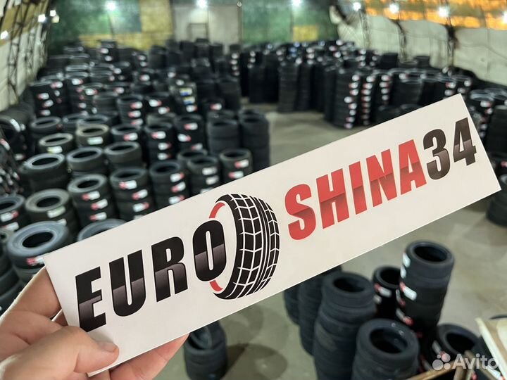 Compasal Blazer UHP II 245/45 R18 101Y