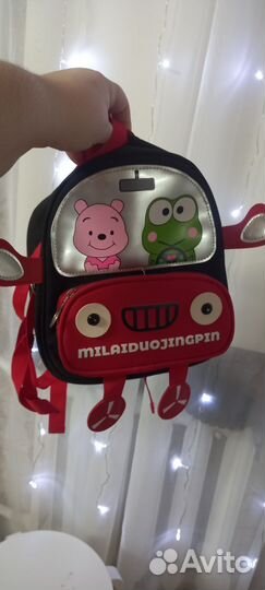 Рюкзак детский